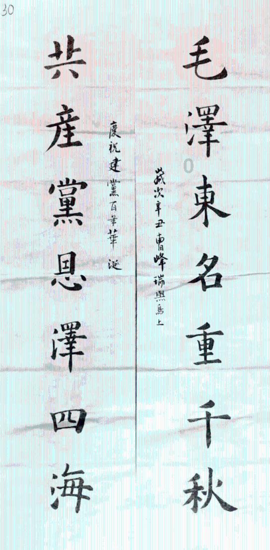 逃出蜜蜂岛