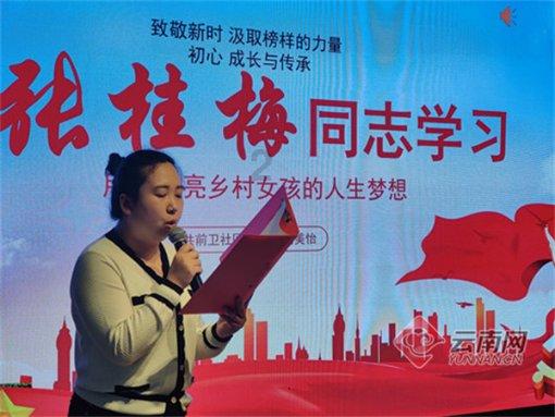 张骞文一我的绘画之道