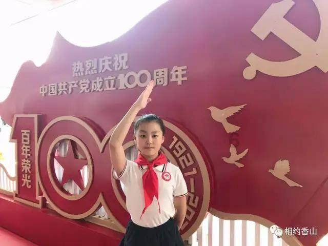 村支书满脸通红被质疑上班醉酒,官方通报