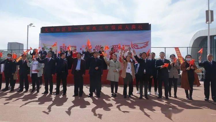 防风险、保交通、畅出行——七里河区召开S104线交通安全排查整治现场协调会