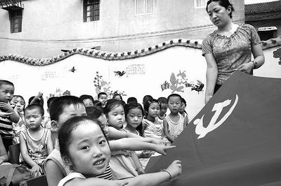 我是江苏句容人，开车到盐城师范学院新长校区怎么走？游戏画面