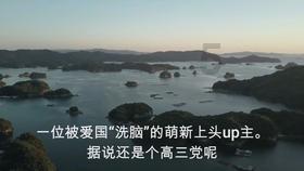 72伏等于多少毫？游戏画面