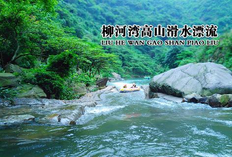 纪巡联动解愁盼