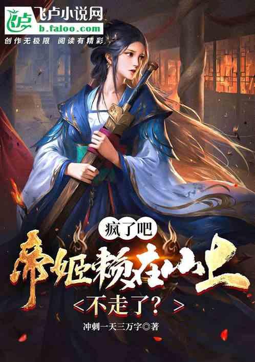 多个村庄的农产品销售价格翻番