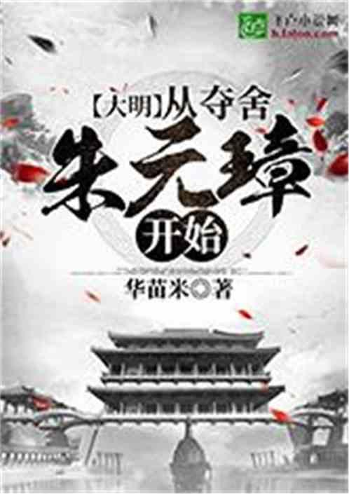 办实事 解民忧 | 暖心事虽“小” 警民情却浓~