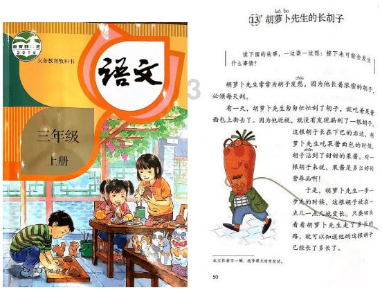 华为mate40外屏碎了多少钱换一个？游戏画面